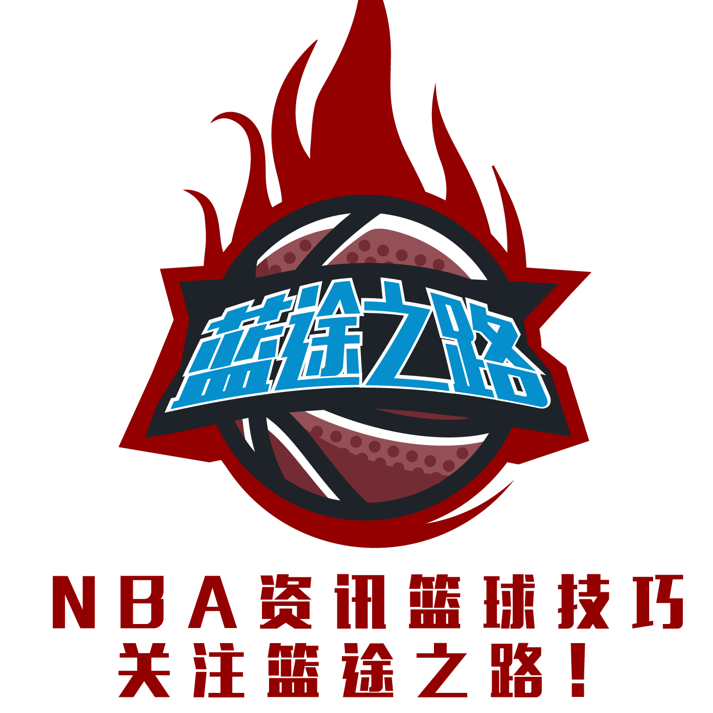 理起到