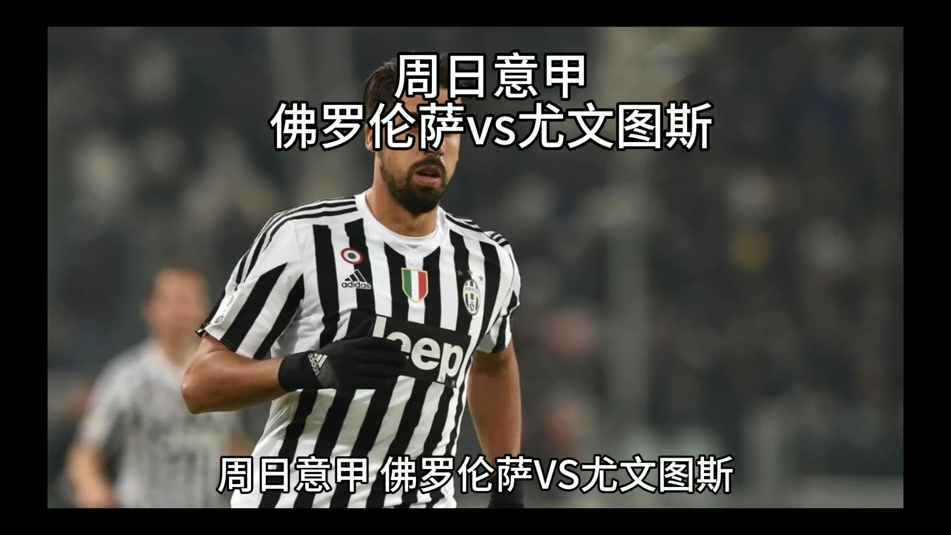 物浦历史